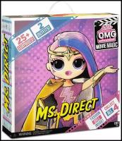 LOL Surprise OMG №40 - Магия кино Откровение (Movie Magic Ms. Direct)