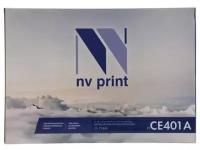 Картридж Nv-print CE401A