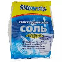 Соль для посудомоечных машин Snowter 1,5 кг