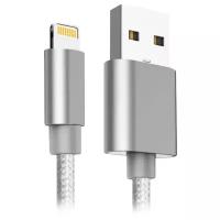 Кабель Ginzzu USB - Lightning (GC-555UW)