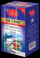 Чай черный Ти Тэнг Expresso PEKOE, 200 г