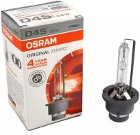 Лампа 42Vx35W D4S ксенон OSRAM 66440