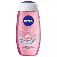 Гель для душа Nivea Белая кувшинка и масло