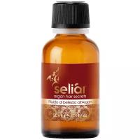Echosline Seliar Argan Флюид для волос восстанавливающий на основе масла аргании, 30 мл