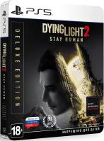 Игра Dying Light 2: Stay Human (Deluxe Edition) (PS5) (rus)