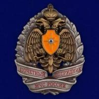 Знак "Почетный сотрудник МЧС России"