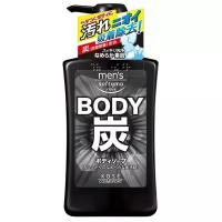 Мужское жидкое мыло для тела KOSE Mens Softymo Body Soap Charcoal, c древесным углем, для глубокого очищения и ухода, с цитрусовым ароматом, 550мл