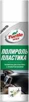 Полироль для пластика Turtle Wax Ваниль 500мл 1шт