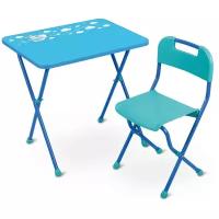 Комплект детской мебели НИКА КА2/Г, цвет каркаса голубой