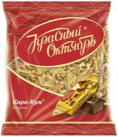 Конфеты шоколадные Кара-Кум Красный Октябрь