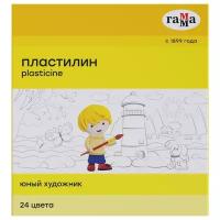 Пластилин 24цв, 336г Гамма "Юный художник" со стеком, картон. упак. (170820201) 7127457