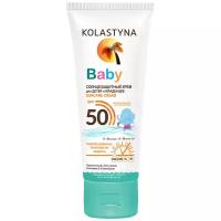 KOLASTYNA Крем солнцезащитный BABY(для детей и младенцев) F50