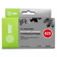 Картридж струйный Cactus CS-PGI425BK PGI-425BK черный пигментный (16мл) для Canon Pixma iP4840/MG5140/5240/6140/8140/MX884