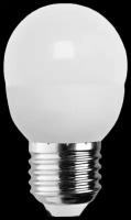 Лампа светодиодная КОСМОС Экономик 3000K, E27, G45, 7.5 Вт, 3000 К