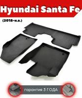 Ковры резиновые в салон для Hyundai Santa Fe/ Хундай Санта Фе (2018-н. в.)/ комплект ковров SRTK премиум