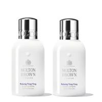 Molton Brown лосьон для тела Relaxing Ylang-Ylang Body Lotion 2 бутылки по 30ml, арт. NCB11042-2