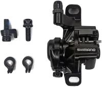 Тормозной набор дисковый механический SHIMANO ALTUS ABRM375MPRL 2-8090, универсальный, черный