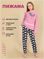 Пижама для девочки со штанами (460-21 р88 (164) 04) LIDEKO kids