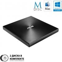 Внешний оптический привод Asus SDRW-08U7M-U/BLK/G/AS