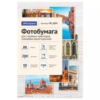 OfficeSpace A6 PP_2829 200 г/м², 50 л, 100 мм, белый