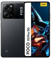 Смартфон Xiaomi POCO X5 Pro 5G 8/256 ГБ Global, black