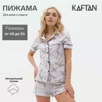 Пижама женская (рубашка и шорты) KAFTAN Birds р. 48-50, серый