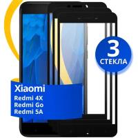 Комплект из 3 шт. Глянцевое защитное стекло для телефона Xiaomi Redmi 4X, Redmi Go и Redmi 5A / Противоударное на Сяоми Редми 4Х, Редми Го и Редми 5А