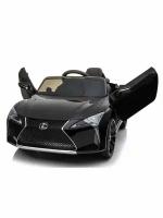 Легковые автомобили Jiajia Детский электромобиль Lexus LC500 12V - JE1618-BLACK-PAINT