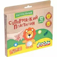 Пластилин Каляка-маляка натуральный супермягкий творчество С заботой 12 цв. 360 г ассорти