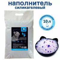 Силикагелевый наполнитель CAT AREA для кошачьего туалета, 10л