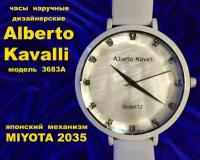 Наручные часы Alberto Kavalli KAVALLI_3029A