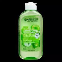 Garnier Skin Naturals Гель-пенка для лица Основной уход Экстракт винограда очищающий для нормальной и смешанной кожи 200 мл 1 шт