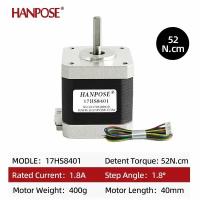 Шаговый двигатель 17HS8401 Nema17 (HANPOSE)