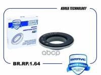 Подшипник Опоры Амортизатора Nissan Primera[P12],T-Trail[T30],Murano[Z50] Brave Brrp164 BRAVE арт. BR.RP.1.64