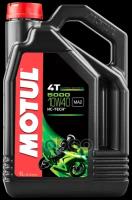 Масло Моторное 4t Motul 5000 4t 10w40 4 Л 104056 MOTUL арт. 104056