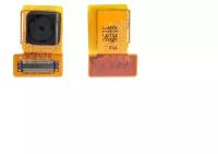 Камера для Sony Xperia Z C6603, LT36i (фронтальная)