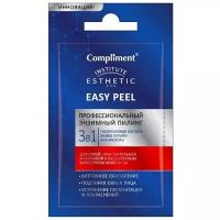 Пилинг для лица Compliment professional easy peel, энзимный 3в1, 7 мл