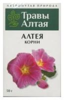 Алтея корни серии Алтай 50 г x1