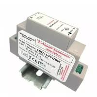 Импульсный блок питания для GSM термостатов и сигнализаций ZONT 12W/12-24V/DIN