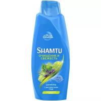 SHAMTU Шампунь Глубокое очищение и свежесть с экстрактами трав для жирных волос 650 мл