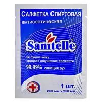 Sanitelle Салфетки спиртовые антисептические