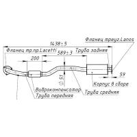 Труба приёмная для автомобилей Chevrolet Lacetti (04-) c дополнительным резонаторомом (нержавеющая алюминизированная сталь) TRIALLI