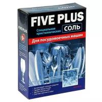 Соль для посудомоечных машин Five plus, 1,5 кг