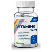 CyberMass Vitamins men's 90 капсул