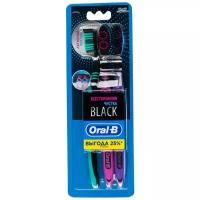 Щетка зубная Oral-B Black всесторонняя чистка 3шт