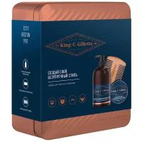 King C. Gillette Набор для ухода за бородой: средство для очищения, бальзам и расческа