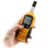 Цифровой измеритель температуры и влажности HT-86 - Humidity and Temperature Meter. измеритель влажности, гигрометр электронный в подарочной упаковке