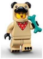 Конструктор LEGO Minifigures 71029 № 5 Мальчик в костюме мопса