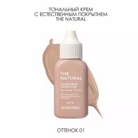 SEVEN7EEN Тональный крем с естественным покрытием THE NATURAL TRANSPARENT FOUNDATION №1, светло-бежевый