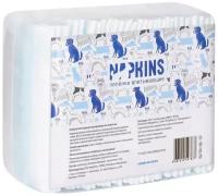 Napkins Впитывающие пеленки для собак 60*40см, 30шт